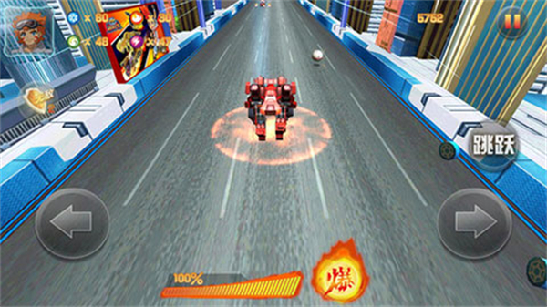 机甲兽神爆裂飞车出击官方版