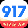 917移动经纪人APP