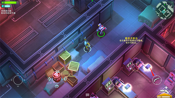 太空刑警手游中文无敌版