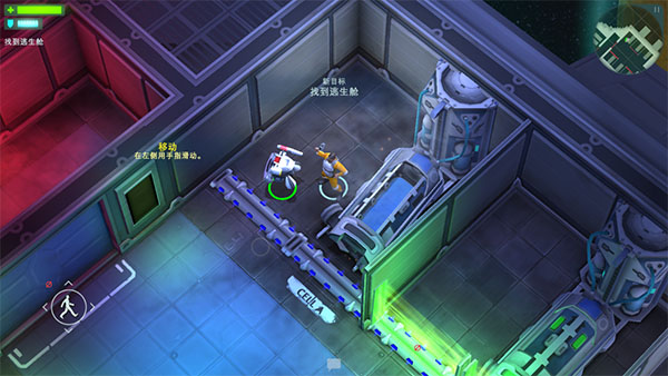 太空刑警手游中文无敌版