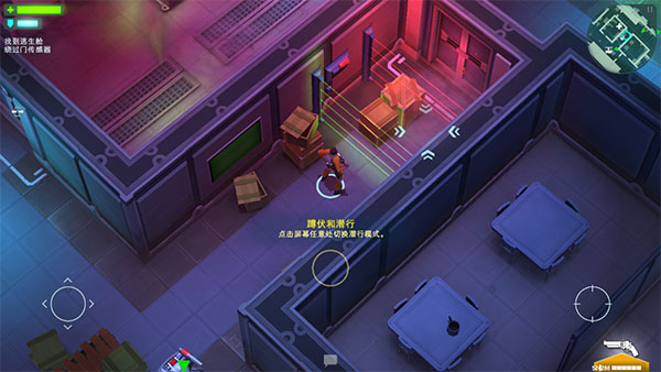 太空刑警手游中文无敌版