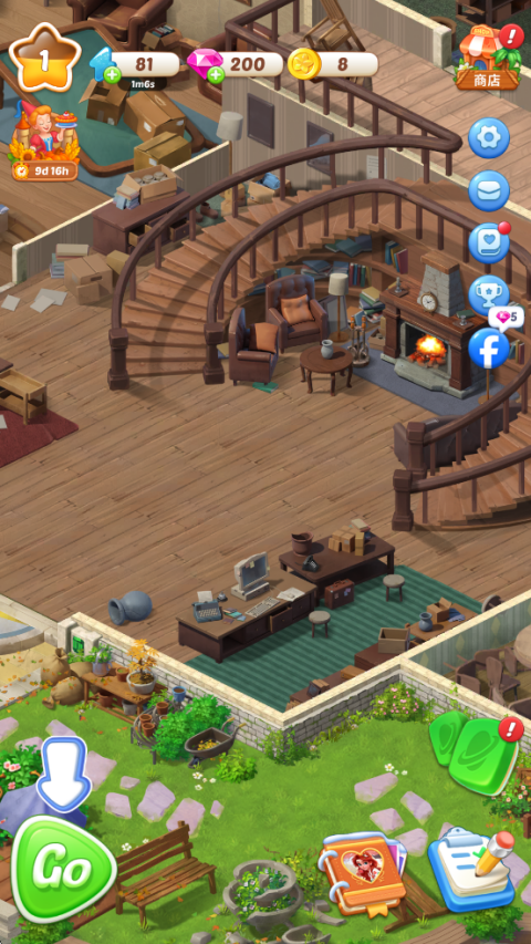 奥卡拉逃生(Okara Escape)手机版