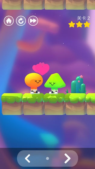 亲亲大作战最新版