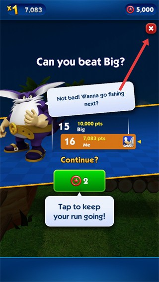 索尼克战队音速战争