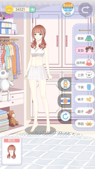 纽扣的游戏手机版