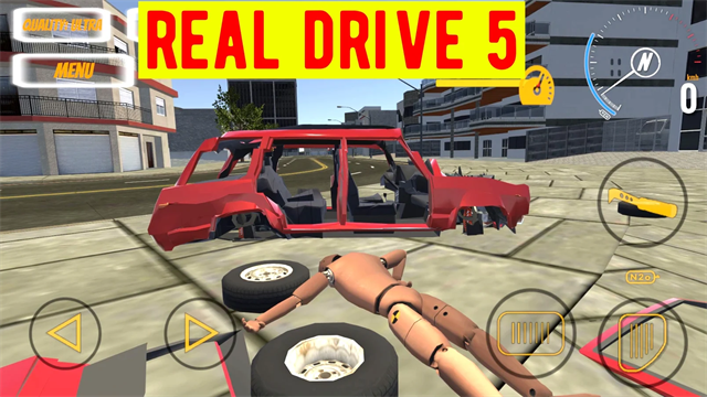 真正的驱动器5(Real Drive 5)中文版