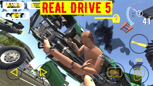 真正的驱动器5(Real Drive 5)中文版