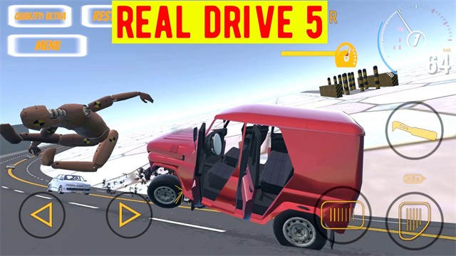 真正的驱动器5(Real Drive 5)中文版