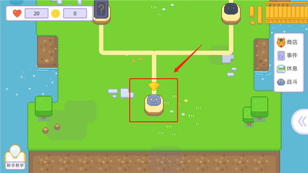 输出牧场中文版