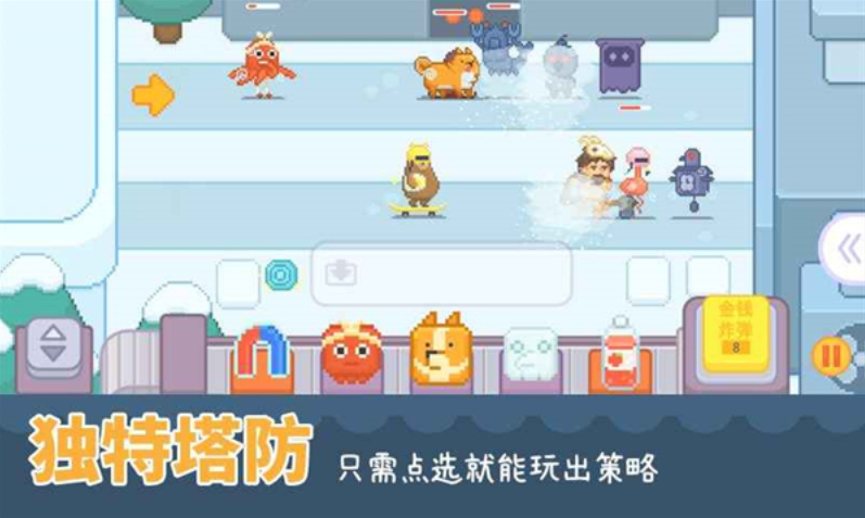 输出牧场中文版