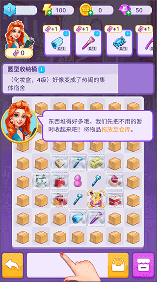 合合美美最新版