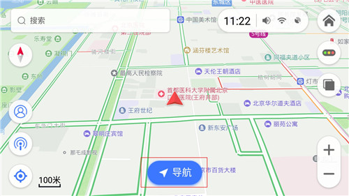 导航犬离线版新版本