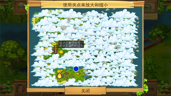 孤岛余生2(The Island: Castaway 2)中文版