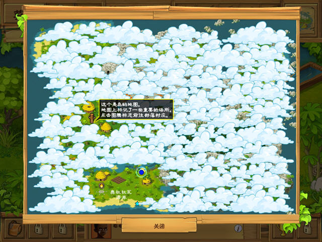 孤岛余生2(The Island: Castaway 2)中文版