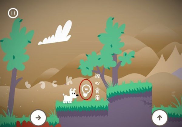 米皮大冒险梦境手游免费内购版