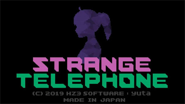 奇怪的电话(StrangeTelephone)汉化版