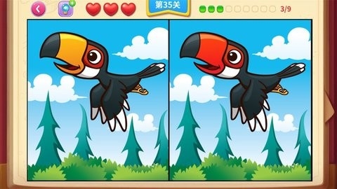 一起看图找不同手机版