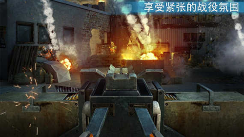 杀戮之旅3(Overkill 3)最新版