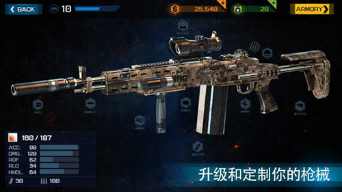 杀戮之旅3(Overkill 3)最新版
