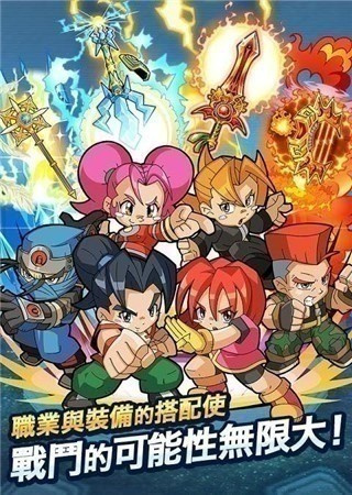 热血英豪免费安卓版