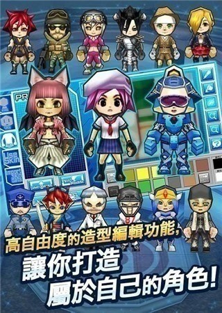 热血英豪免费安卓版