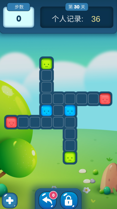 方块迷阵最新版