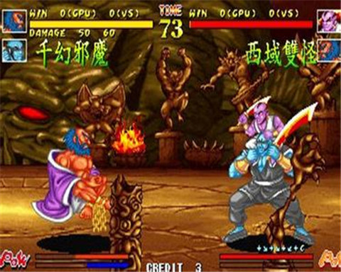 傲剑狂刀手游版