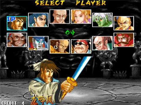 傲剑狂刀手游版