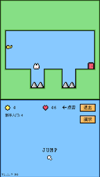 空格骑士手机版