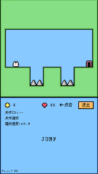 空格骑士手机版