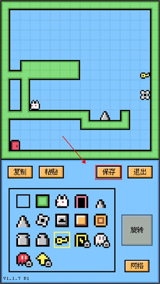 空格骑士手机版