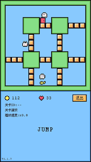 空格骑士手机版