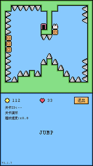 空格骑士手机版