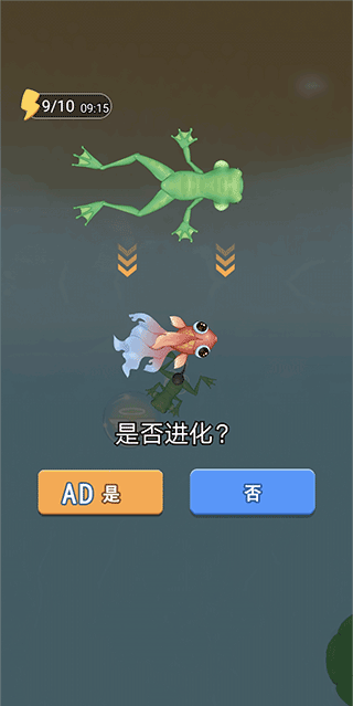 求生大冒险最新版