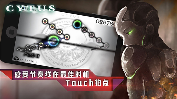 cytus-音乐世界（含全指令码）