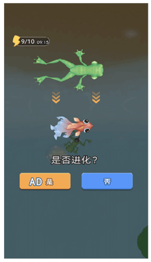 求生大冒险最新版