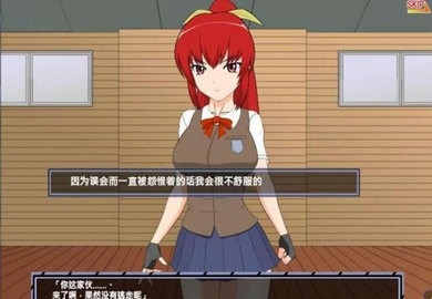 被红发格斗娘误认为仇人手游