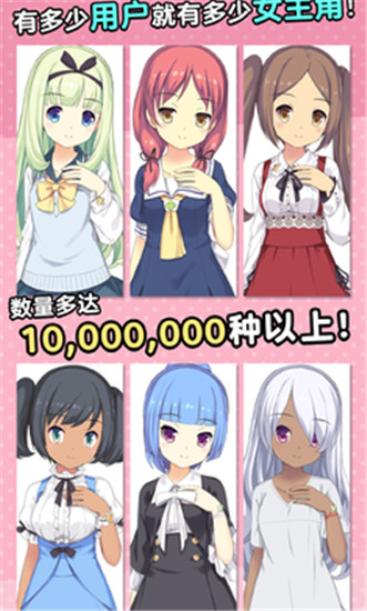 泡沫回忆内购版