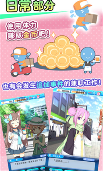 泡沫回忆内购版