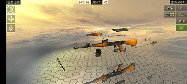 枪炮世界手机全解锁版