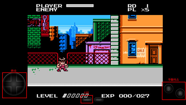 SD快打旋风作弊版(含金手指代码)