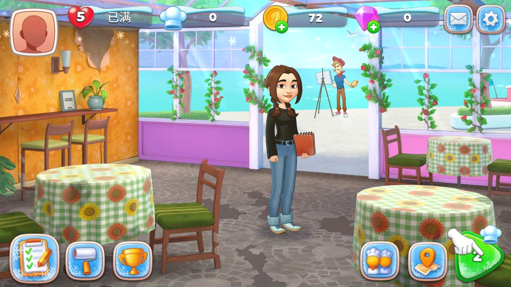 厨友乐(Chef & Friends)汉化版