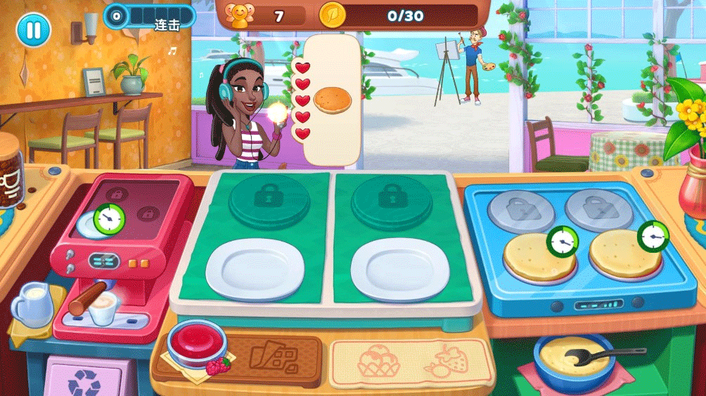 厨友乐(Chef & Friends)汉化版