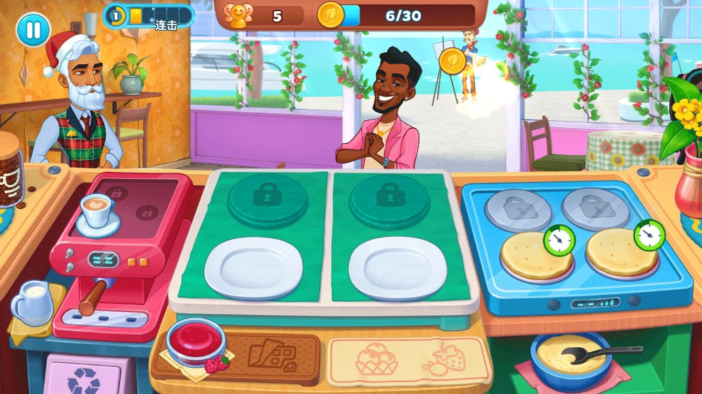 厨友乐(Chef & Friends)汉化版
