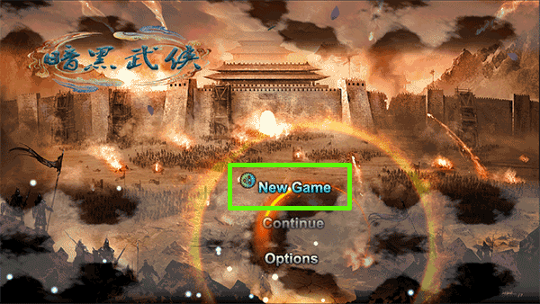 暗黑武侠官方版