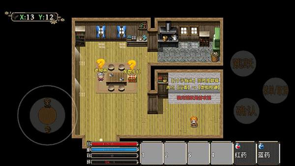 暗黑武侠官方版