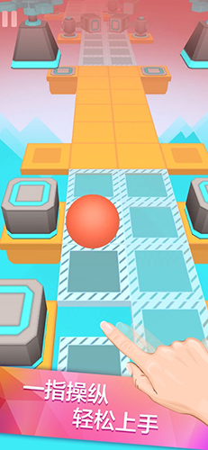 滚动的天空中文版