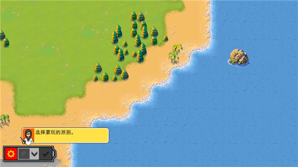 复古指挥官(Retro Commander)汉化版