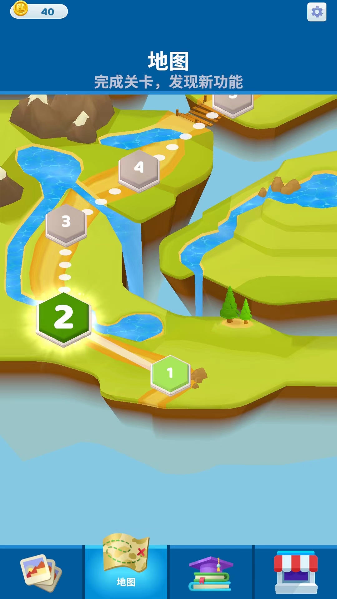 土地建造家手机版