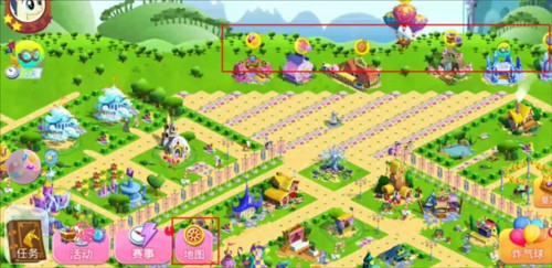 小马宝莉友谊的魔法手游内置菜单版